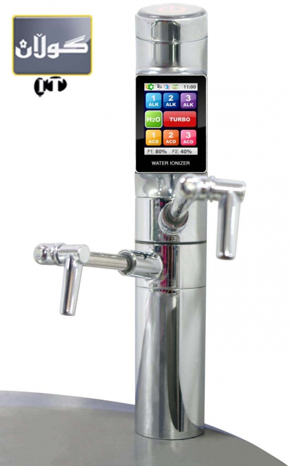 ئاوێكی سازگار و خاوێن لەم ئامێرە بەدەست بێنە